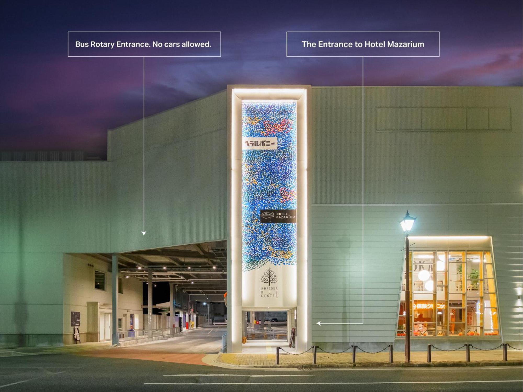 Hotel Mazarium Morioka Exterior foto